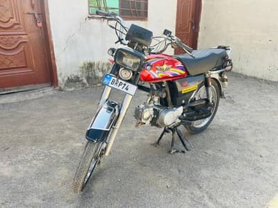 UNION START 70CC BIKE