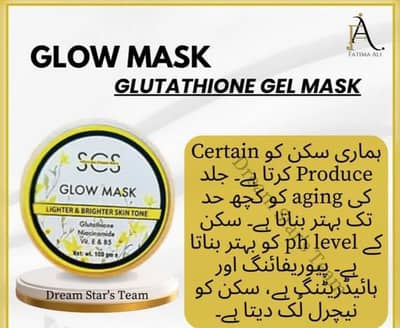 SCS Glow Range   - Glow Gel Mask → 1098    Total Price → 1098