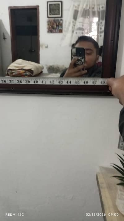 wall mirror  I rectangle size brown color