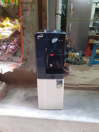 Water Dispenser