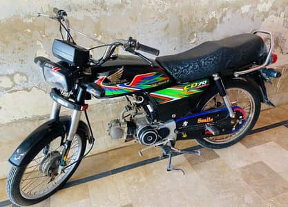 2021 honda CD hyderabad number