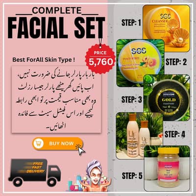 SCS Complete 5-Step Facial Set | New | Delivery Available”
