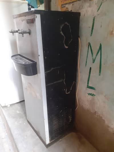 Water cooler