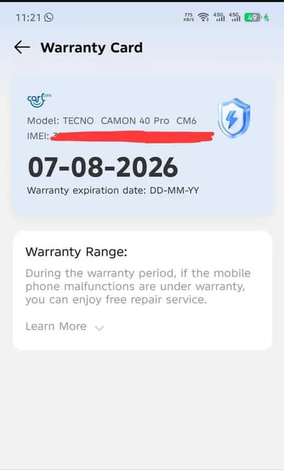 exchange gaming phone