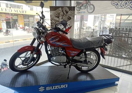Suzuki GS150SE