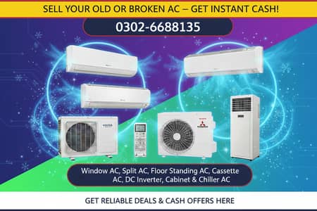 Old AC / Old AC / Used AC / Window AC / Split AC Purchaser