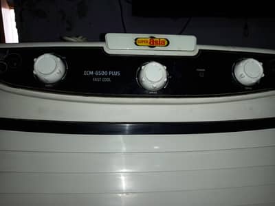 Super Asia ECM 6500 plus Call no; 03166220371