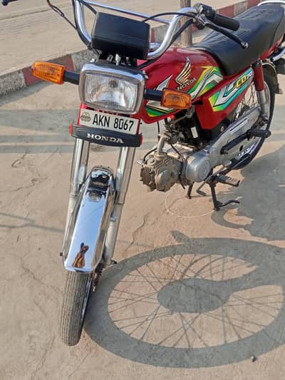 Honda 70 2022/23 model Faisalabad 03356894007