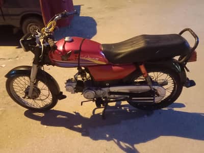 Honda CD 70cc