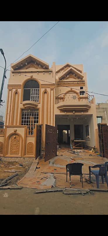 5 Marla House For sale In Khayaban-e-Amin - Block N Lahore In Only Rs. 18500000