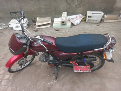 Honda cd 70