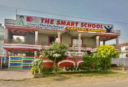 Female Teachers Required