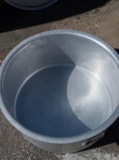 Pateela - Commercial Size