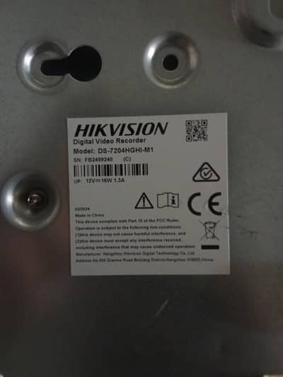 4 CH DVR OR 500 HARD DRIVE