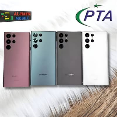 Samsung S22 Ultra 5G | 12/512GB | Official PTA | Boxpack + Paper Kit