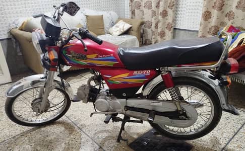 Motorcycle 70 cc safari