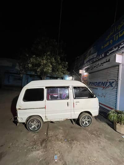 BOLAN FOR SALE URGENT. . . !03319764731. yes