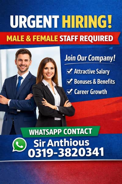 management office wark