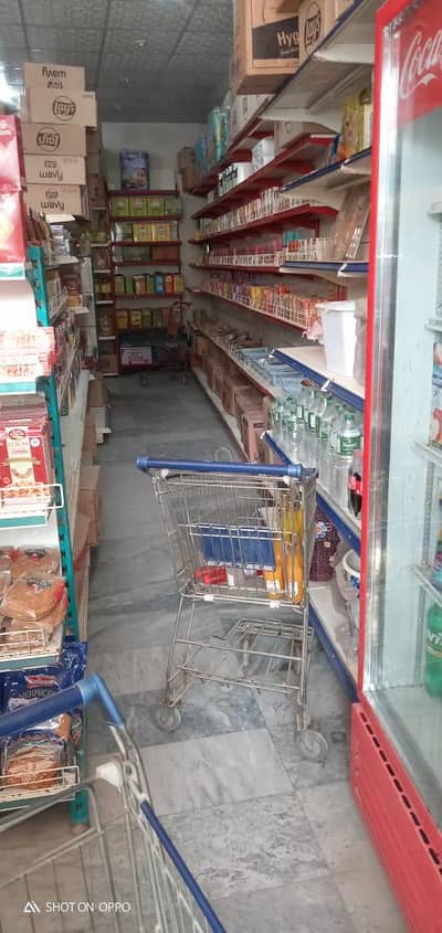 Complete Bakery & Cash & Carry Setup for Sale (Setup Only)