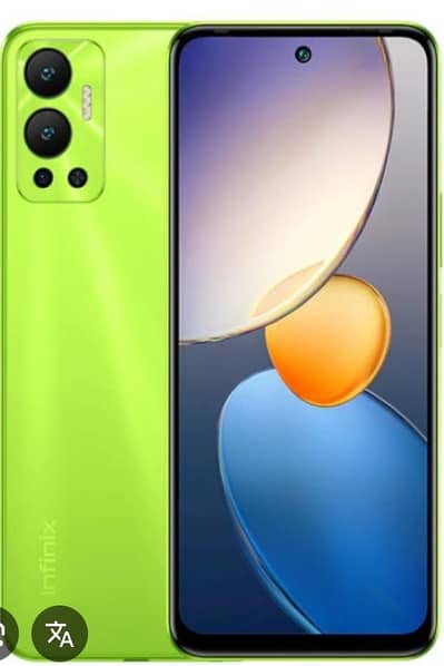 I want to sell my mobile Infinix Hot 12