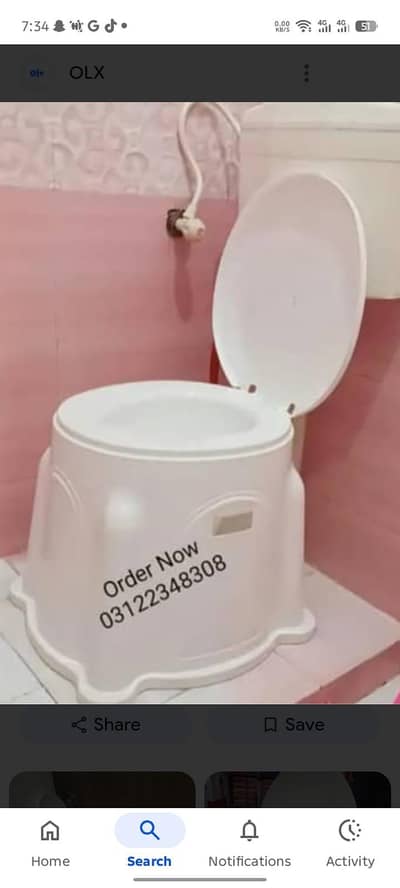 Commode Chair Toilet Chair 03122348308