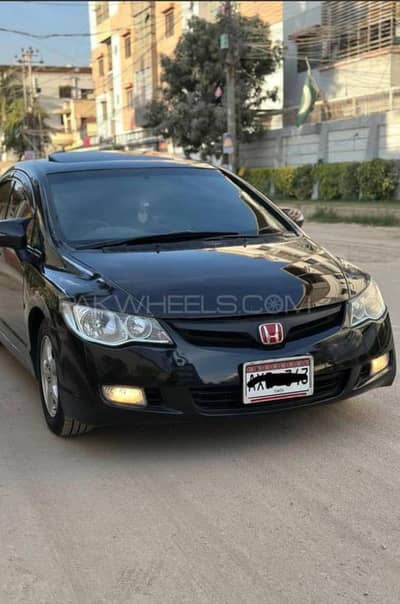 Honda Civic UG vti oreal prosmatic bumper to bumper original 100%