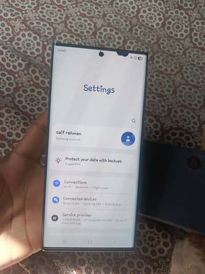 S22 ultra 12 512 dot wala non PTA