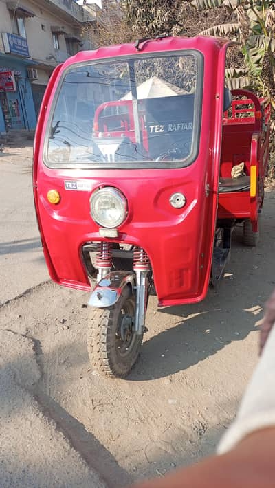loder 200cc 2025 model  used