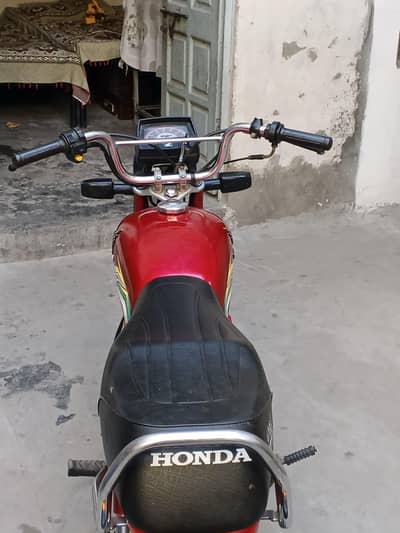 HONDA 70