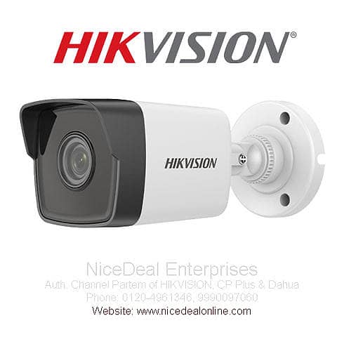 CCTV Camera Ser 5