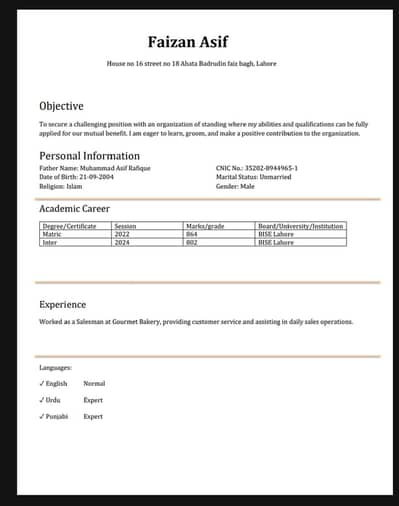 Need a Job in Lahore 03061047640