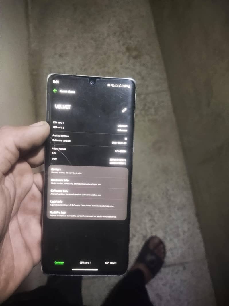 exchange possible 11