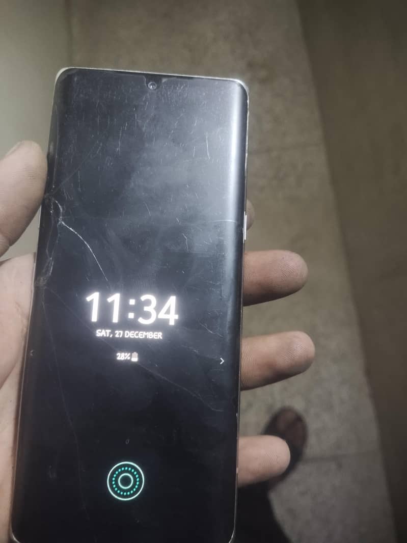 exchange possible 12