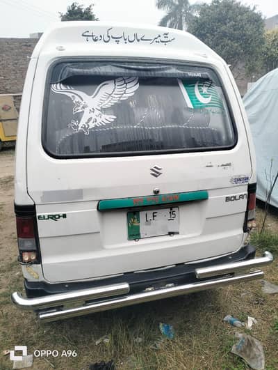 Bolan 14/15 model Genuine condition