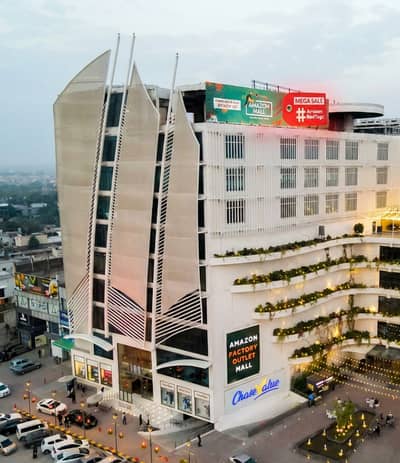 High-Rent Front Shop Rented To A Multinational Brand