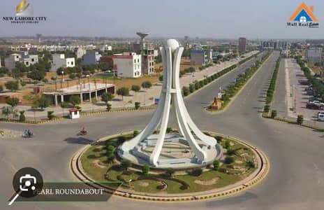 5 Marla Plot Sale B Block Phase-2, Plot No 579 On Ground Ready Possession Plot, Socaity New Lahore City, LDA Approved Area, Near Park, Near Masjid, Good Location Plot