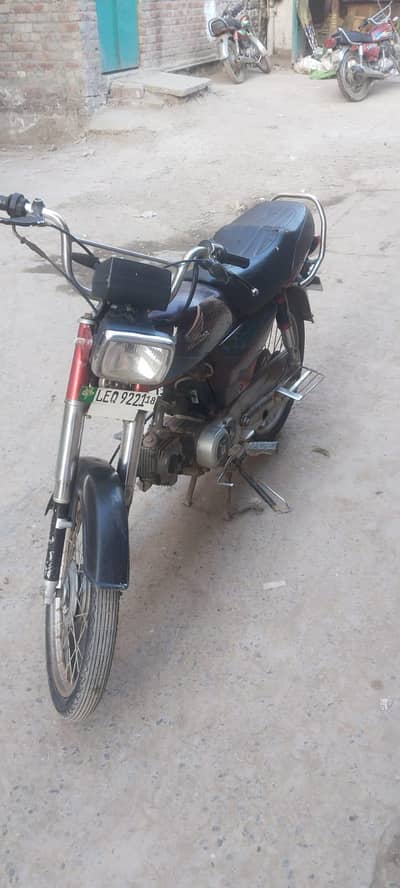 Honda CD 70