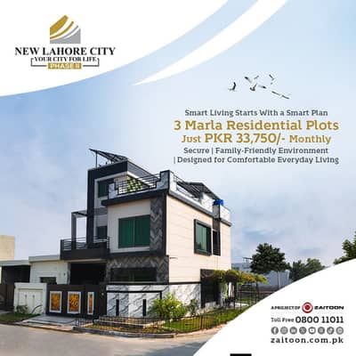 8 Marla Plot Sale A Block Plot No 625 Ready Possession Plot, 40 Fit Road, Near Park, Near Ring Road interchange, Socaity New Lahore City, LDA Approved Area, Good Location Plot.