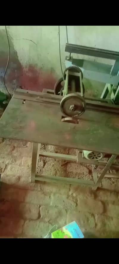 shatr gate banding pras sale