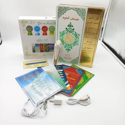 Extra Large Quran Book Digital Pen Quran