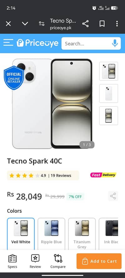 TECHNO SPARK 40C EXCHANGE