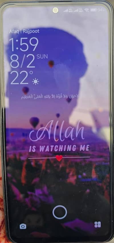 Redmi note 13 ( 8GB / 256 GB ) 03054104270