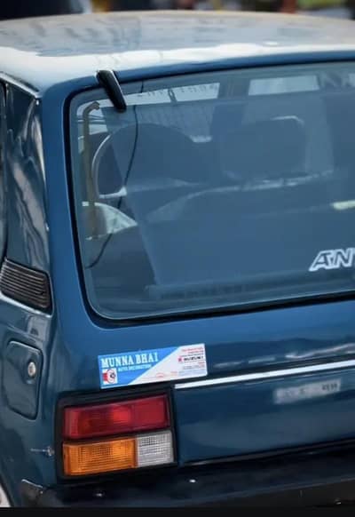 fx for sale Good condition Lahore nambar