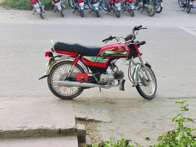 honda cd 70