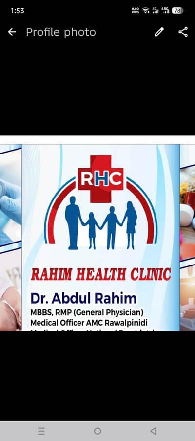 CNA or nurse  job at GP clinic