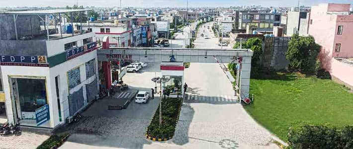 5 Marla Commercial For Sale In Bismillah Housings Scheme Lahore