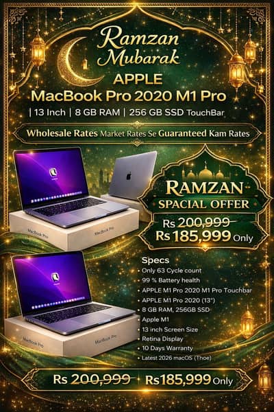 Apple MacBook pro 2020 m1 pro 256 gb