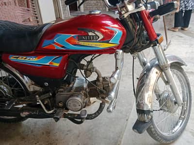motorcycle for sale.