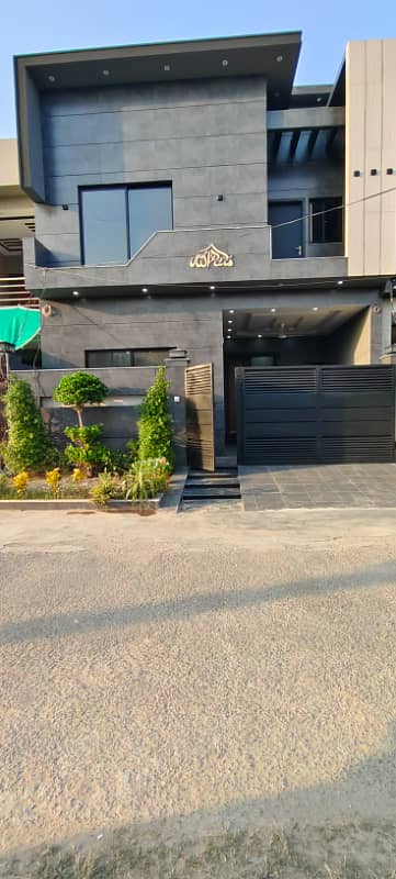 5 Marla House For Sale In Bismillah Housings Scheme Lahore