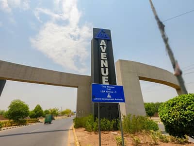Ready To Buy A Prime Location Residential Plot 20 Marla In LDA Avenue